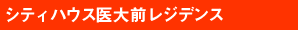�V�e�B�n�E�X���O���W�f���X