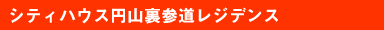 �V�e�B�n�E�X�~�R���Q�����W�f���X