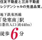 �K�[�f���ރR�[�g������