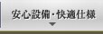 ̤�����餹-�������Ų�����ʰ¿���������Ŭ����-