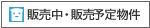 �S�����ꗗ
