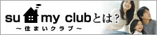 su_my_blub�Ƃ́H