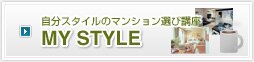 MY STYLE