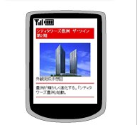 �摜