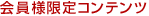 ����l����R���e���c