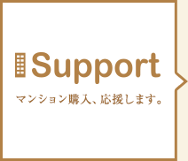 Support }VwA܂B