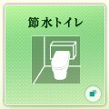 �ߐ��g�C��