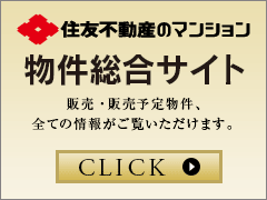 �Z�F�s���Y�̕��������T�C�g