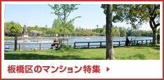 ����̃}���V�������W