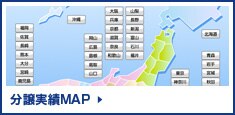 �Z�F�s���Y�̃}���V���� ��������MAP