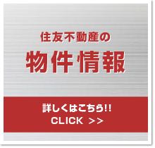 �Z�F�s���Y�̕������