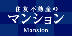Mansion