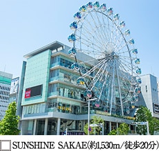 SUNSHINE SAKAEi1,480/k19j