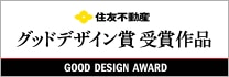 GOOD DESIGN AWARD