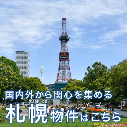 �D�y�̕������W