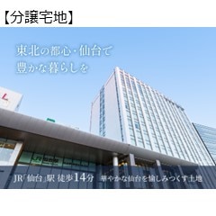 ���s��ы�V���O���ڌv��