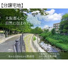 �V�e�B�K�[�f�����ʍ����u