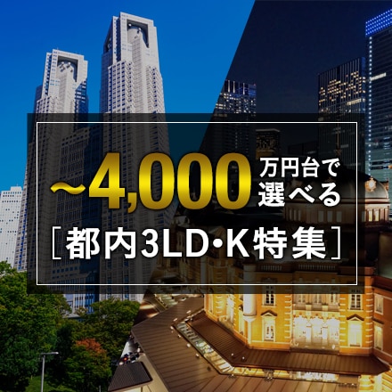 s3LDEKW