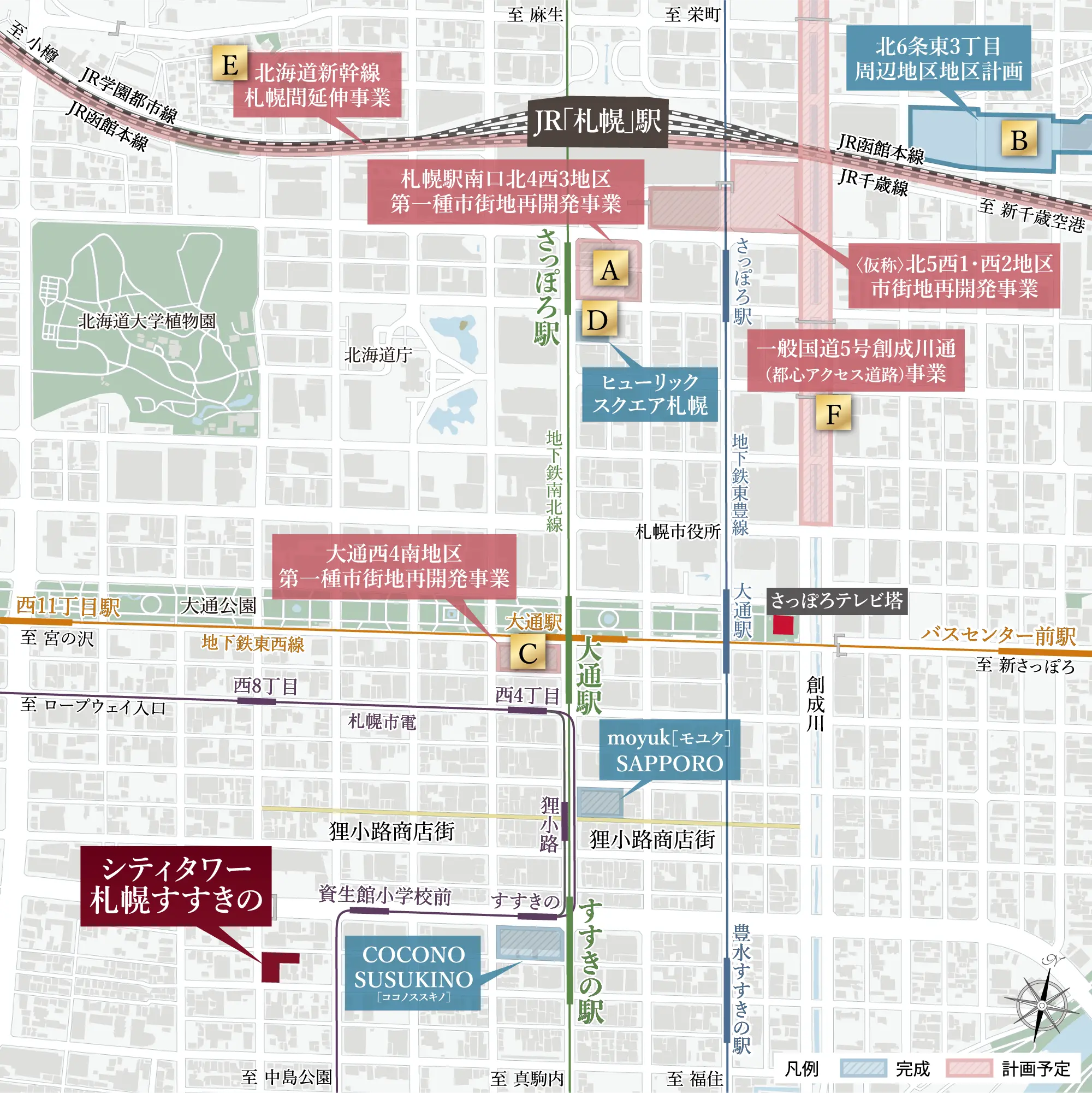 �D�y�ĊJ���T�O�}