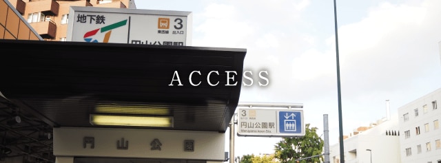 ACCESS