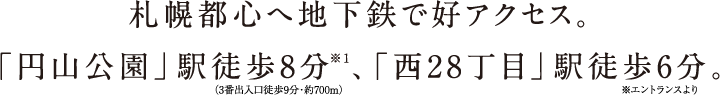 DysS֒nSōDANZXBu~Rvwk8Au28ځvwk6GgXB