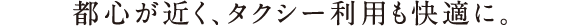sS߂A^NV[pKɁB