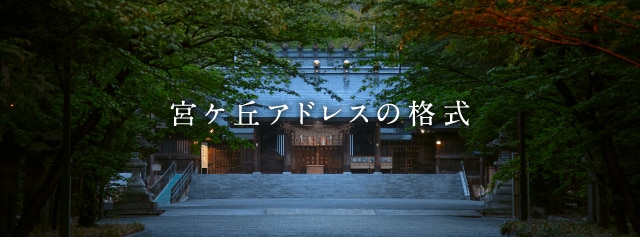{PuAhX̊i