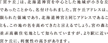 u{Puv́AkC_{𒆐SƂn悪ȋułƂAt܂B{PuAhX́Aꂽ̈łAkC_{ƓAhXł邱ƂA̒n̖߂Ăƌł傤B{̐XƕԍZnƂĒmĂ܂Awɋ߂{PuɁA֐̍܂B