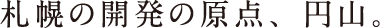 DẙJ̌_A~RB