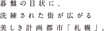 Ղ̖ڏɁAꂽXLvssuDyvB