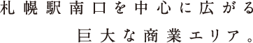 Dyw𒆐SɍL鋐ȏƃGAB