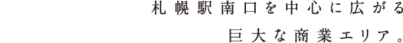 Dyw𒆐SɍL鋐ȏƃGAB