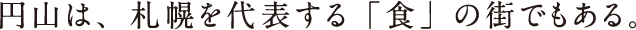 ~ŔADy\uHv̊XłB
