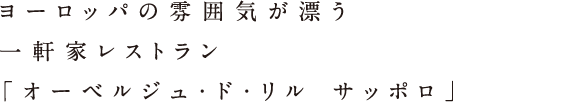 [bp͋̕CYꌬƃXguI[xWEhE Tb|v