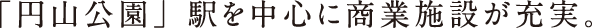 u~Rvw𒆐SɏƎ{݂[B
