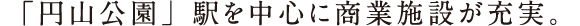 u~Rvw𒆐SɏƎ{݂[B