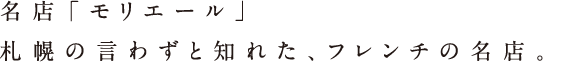 XuG[vDy̌킸ƒmꂽAt`̖XB