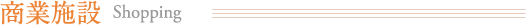 Ǝ{