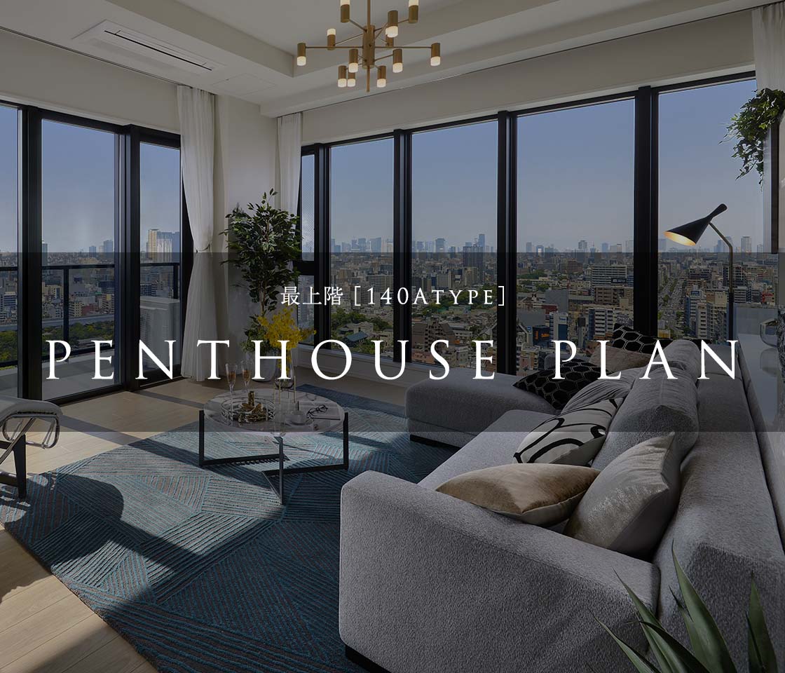 Living Dining�i2501�����j�i2023�N5���B�e�j