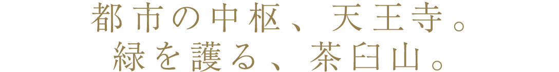 �s�s�̒����A�V�����B �΂����A���P�R�B