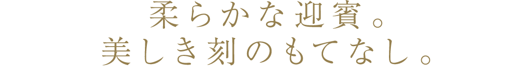 �_�炩�Ȍ}�o�B ���������̂��ĂȂ��B