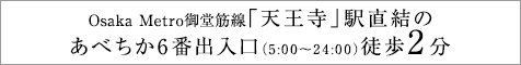 uVvwׂ6ԏoi5:00`24:00jk2