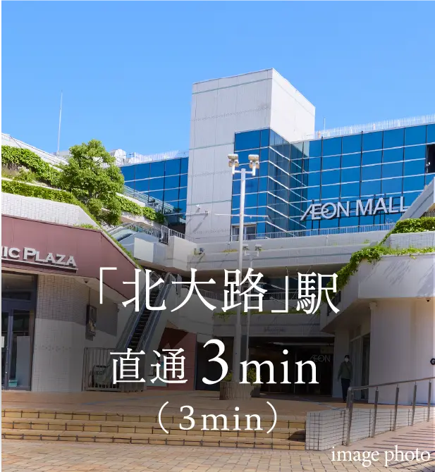 �u�k��H�v�w����3min�i3min�j