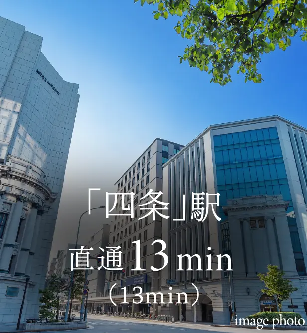 �u�l���v�w����13min�i13min�j