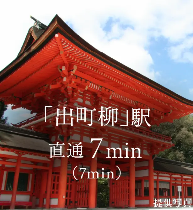 �u�o�����v�w�i7min�j����7min