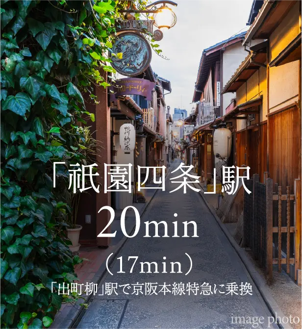 �u�_���l���v�w20min�u�o�����v�w�ŋ���{�����}�ɏ抷�i17min�j�u�o�����v�w�ŋ���{�����}�ɏ抷