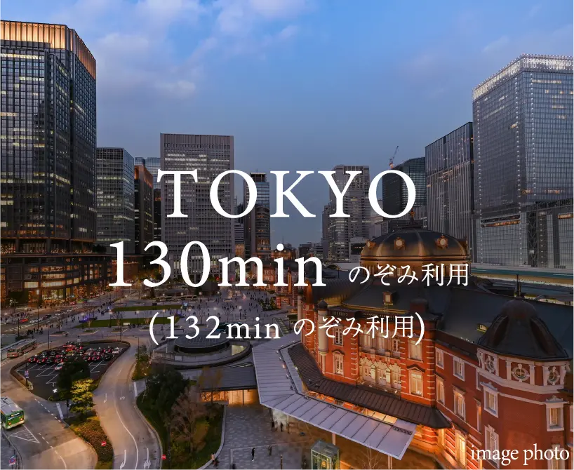 TOKYO130min�̂��ݗ��p(132min �̂��ݗ��p)