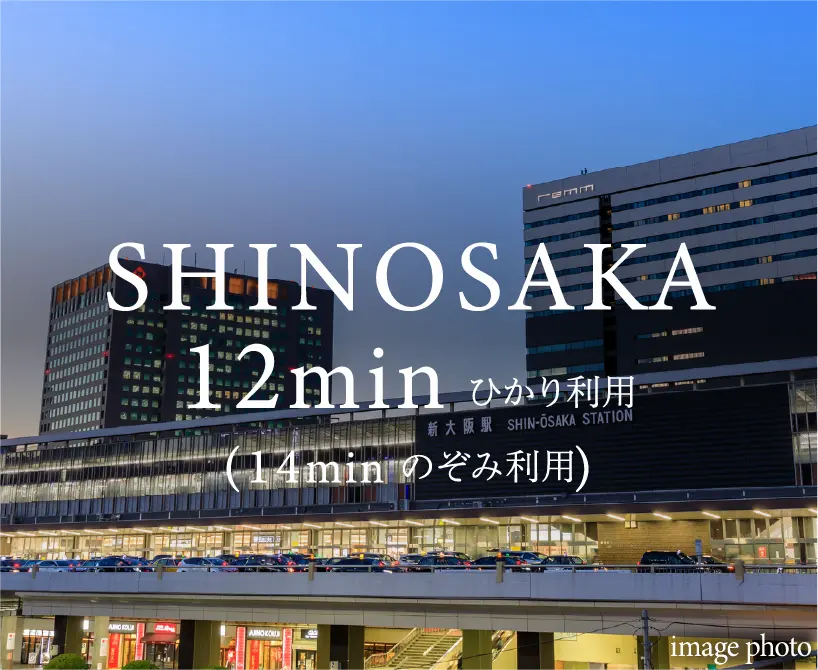 SHINOSAKA�Ђ��藘�p12min(14min �̂��ݗ��p)