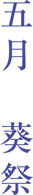 �܌� ����