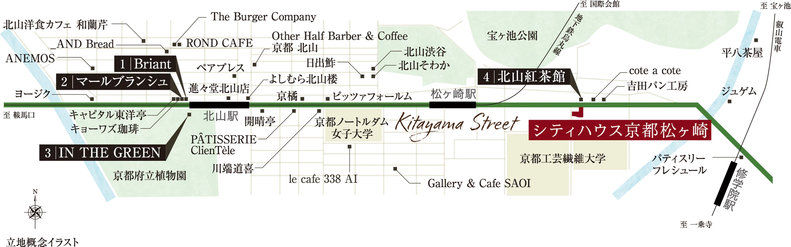 ���n�T�O�C���X�g�}�b�v